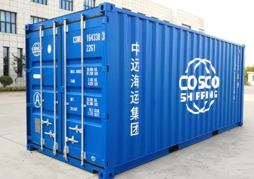 湘桥20尺全新集装箱出售